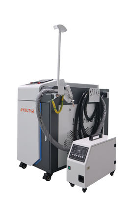 Mesin pembersih laser genggam portabel 1064nm dengan sistem pendinginan air