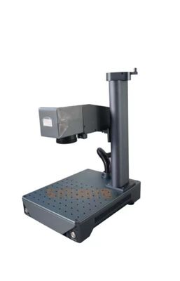 110*110mm Fiber Laser Marker dengan pendingin udara dan 8 000 mm/s Marking Speed